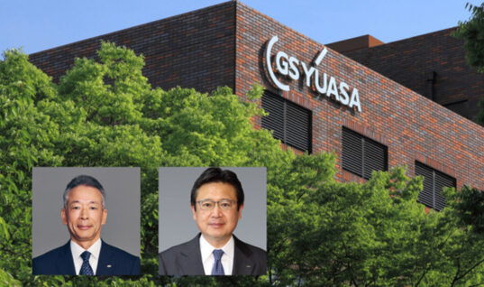 Global: GS Yuasa updates battery tools to tackle incorrect fitment