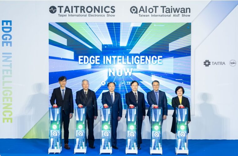 Global: Garage Wire Attends TAITRONICS and AIoT Taiwan 2026 as Exclusive UK Trade Media Delegate